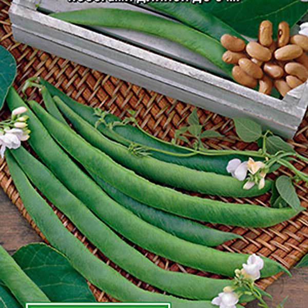 Фасоль вьющаяся Каскадия, 5 г Фасоль вьющаяся Каскадия, 5 г