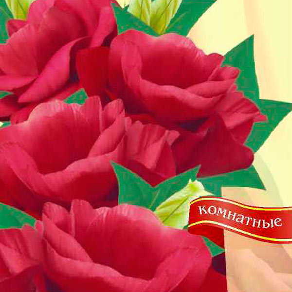 Эустома Мариачи Карминная F1, 5 шт. Sakata Эустома Мариачи Карминная F1, 5 шт. Sakata